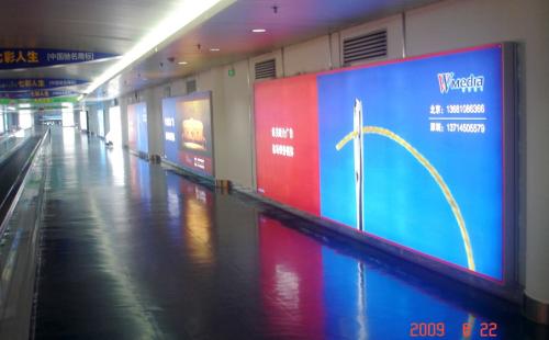 长兴县长兴县成都市地铁显示屏LH280一台
