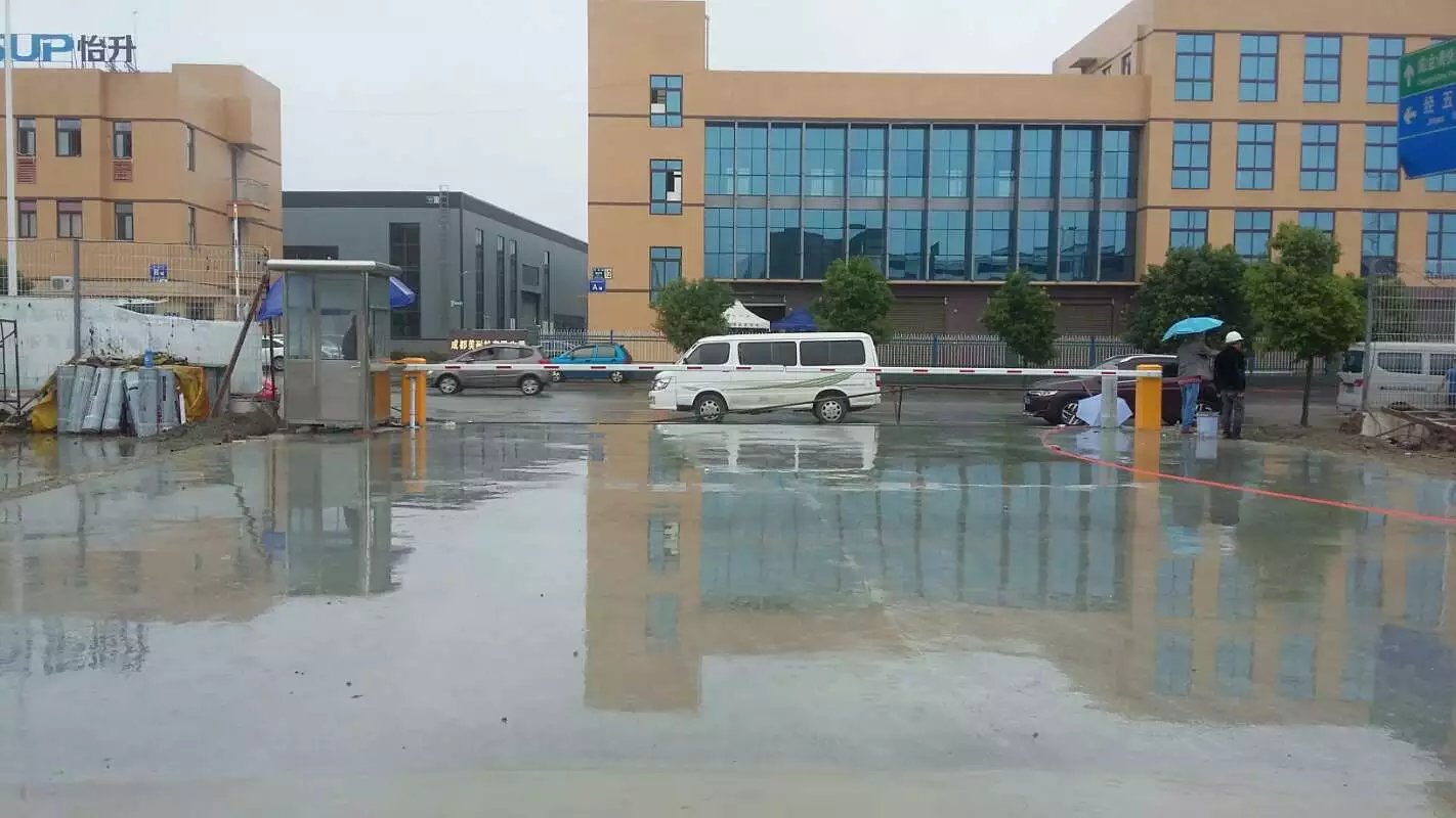 长兴县长兴县成都市物流公司道闸